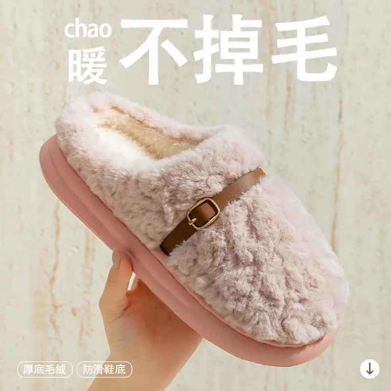 Warm Fluffy Cotton Slippers for Winter Couple - Image 9