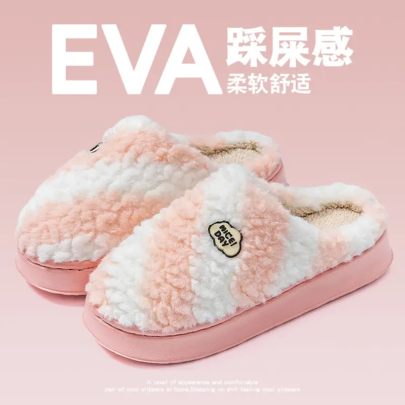 Women's 2025 New Autumn and Winter Home Indoor Non-Slip Warm Plush Postpartum Cotton Slippers - Image 6
