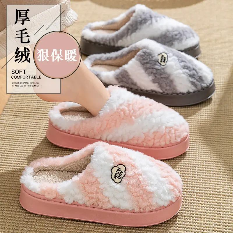 Women's 2025 New Autumn and Winter Home Indoor Non-Slip Warm Plush Postpartum Cotton Slippers - Image 8