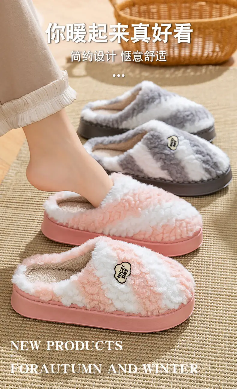 Women's 2025 New Autumn and Winter Home Indoor Non-Slip Warm Plush Postpartum Cotton Slippers — feature 1
