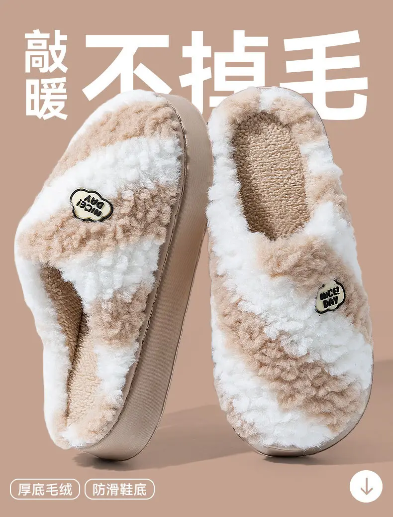 Women's 2025 New Autumn and Winter Home Indoor Non-Slip Warm Plush Postpartum Cotton Slippers — feature 12