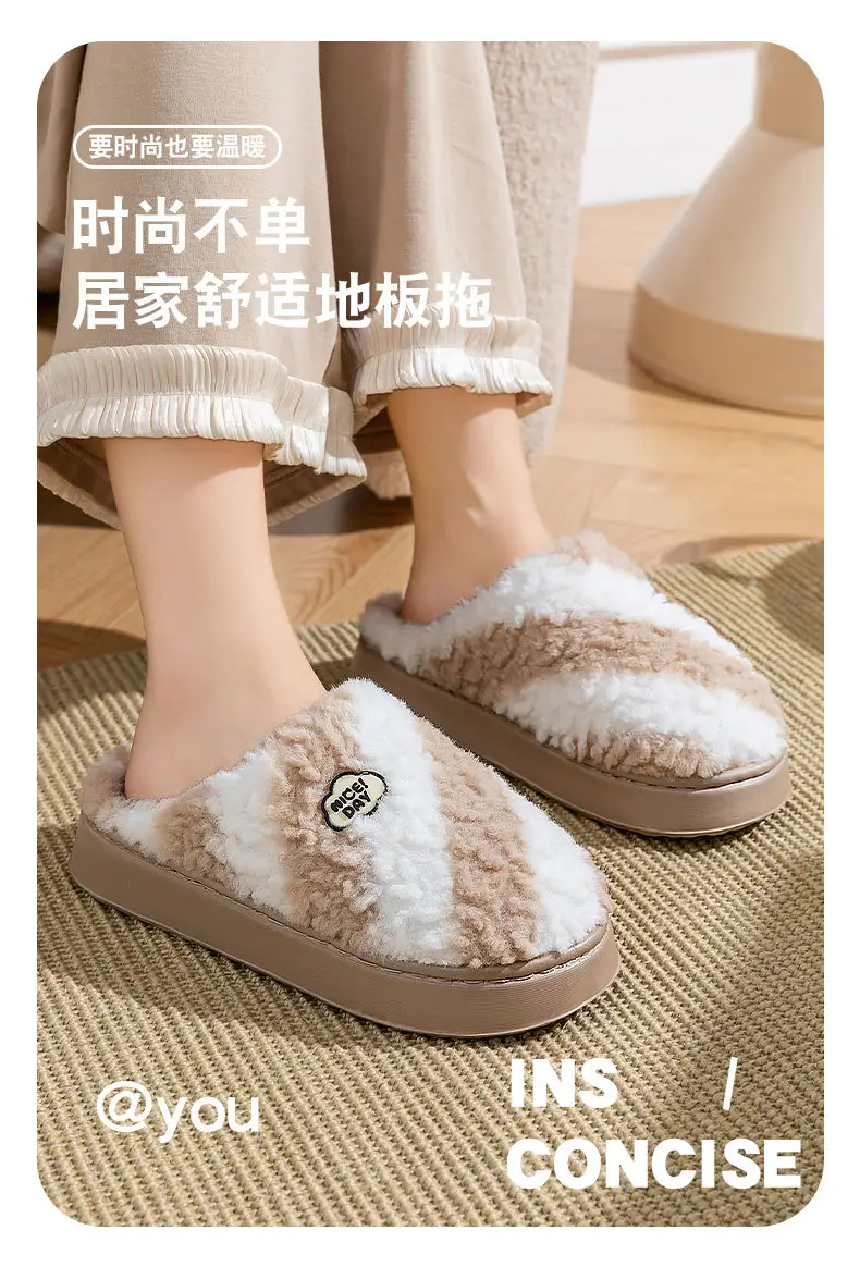 Women's 2025 New Autumn and Winter Home Indoor Non-Slip Warm Plush Postpartum Cotton Slippers — feature 3