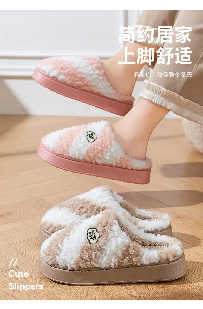 Women's 2025 New Autumn and Winter Home Indoor Non-Slip Warm Plush Postpartum Cotton Slippers — feature 4