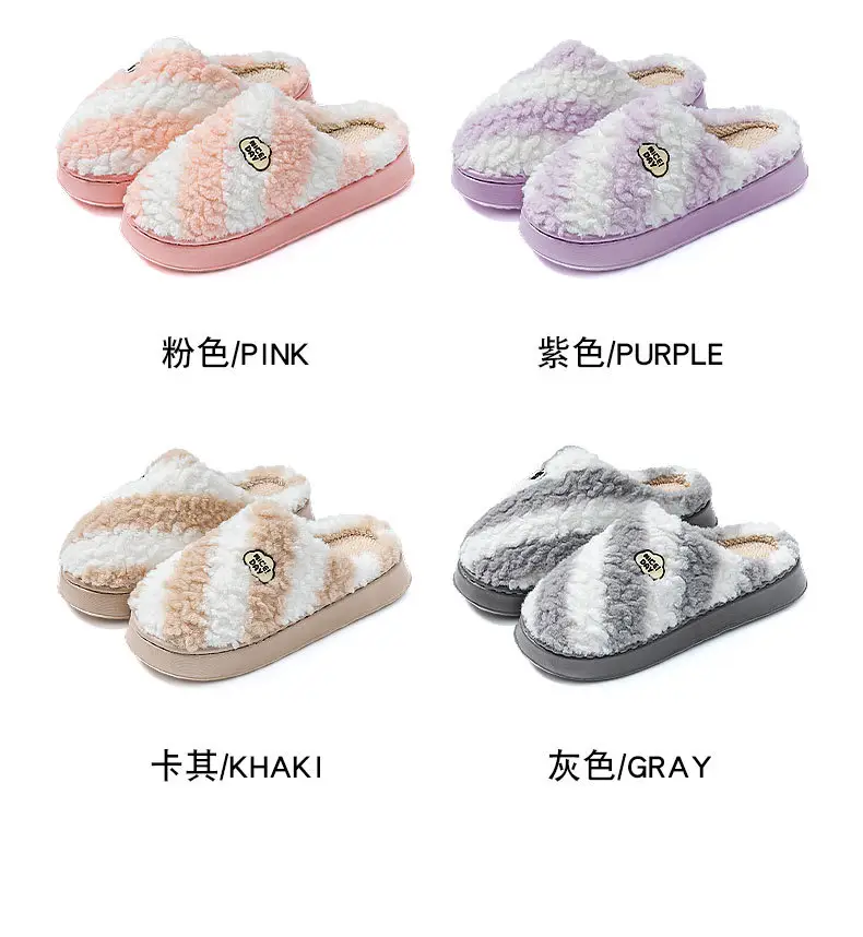 Women's 2025 New Autumn and Winter Home Indoor Non-Slip Warm Plush Postpartum Cotton Slippers — feature 6