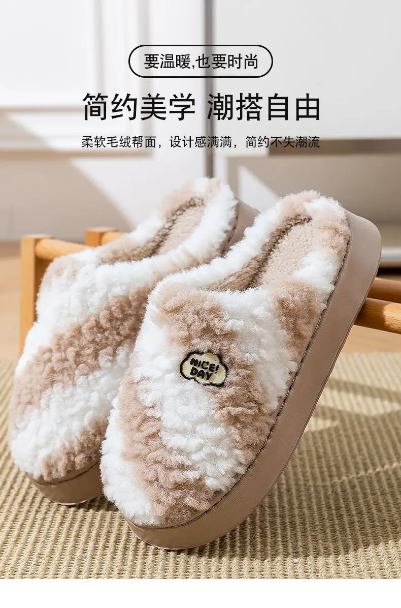 Women's 2025 New Autumn and Winter Home Indoor Non-Slip Warm Plush Postpartum Cotton Slippers — feature 7