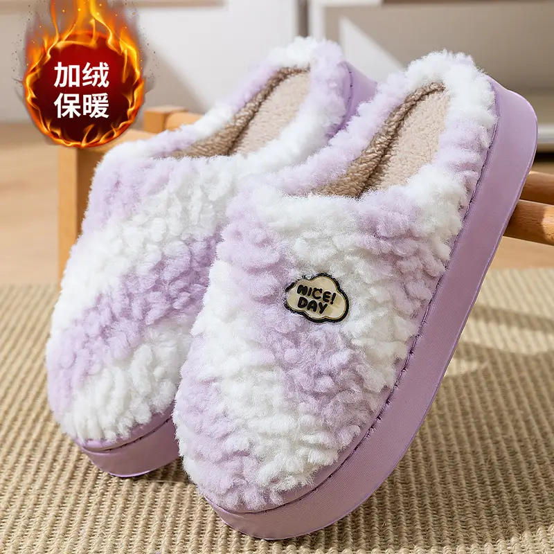 Women's 2025 New Autumn and Winter Home Indoor Non-Slip Warm Plush Postpartum Cotton Slippers - Image 2