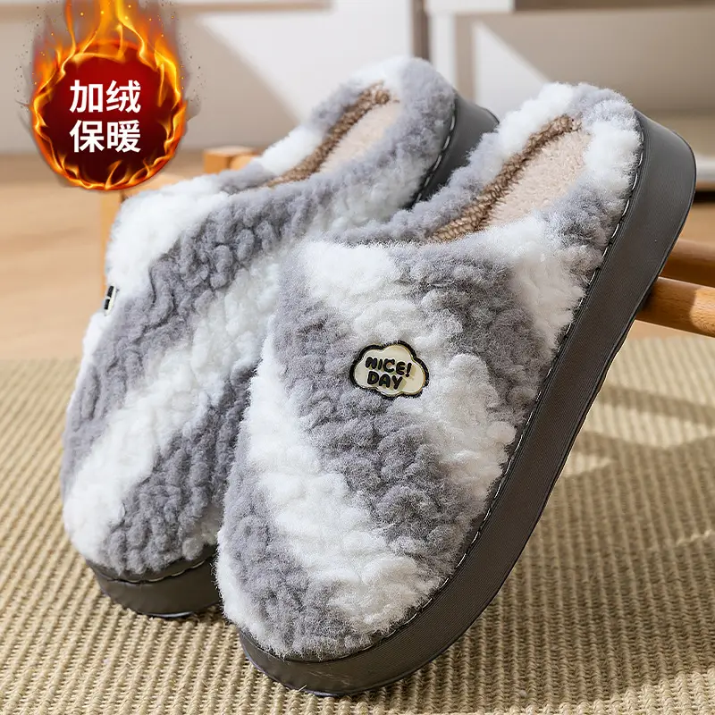 Women's 2025 New Autumn and Winter Home Indoor Non-Slip Warm Plush Postpartum Cotton Slippers - Image 4