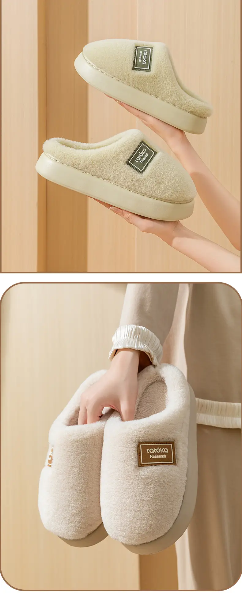 Women's Autumn and Winter 2025 New Style Indoor Home Thick Warm Plush Slippers with a Stepping-On-Poop Feeling — feature 15