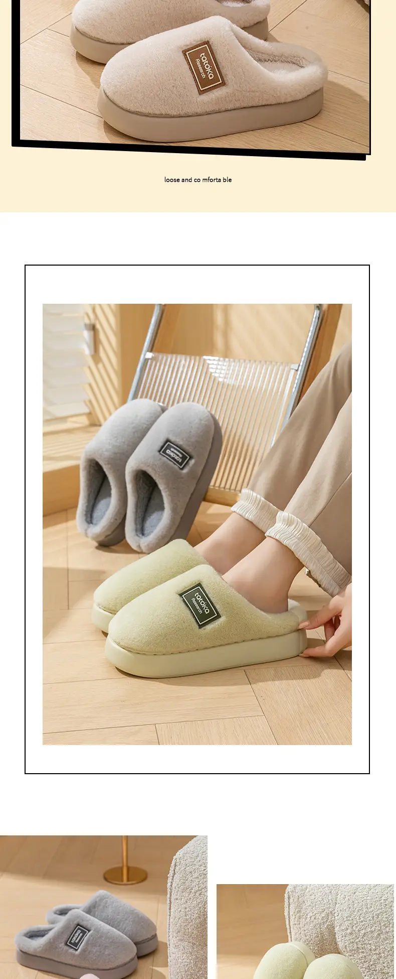 Women's Autumn and Winter 2025 New Style Indoor Home Thick Warm Plush Slippers with a Stepping-On-Poop Feeling — feature 9