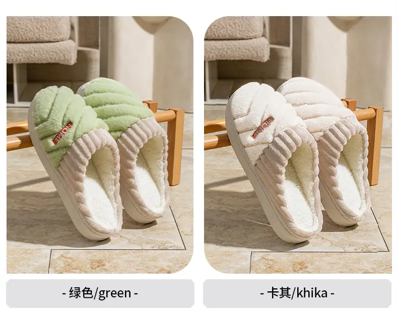 Couple Thick Plush Slippers Winter Warm — feature 21
