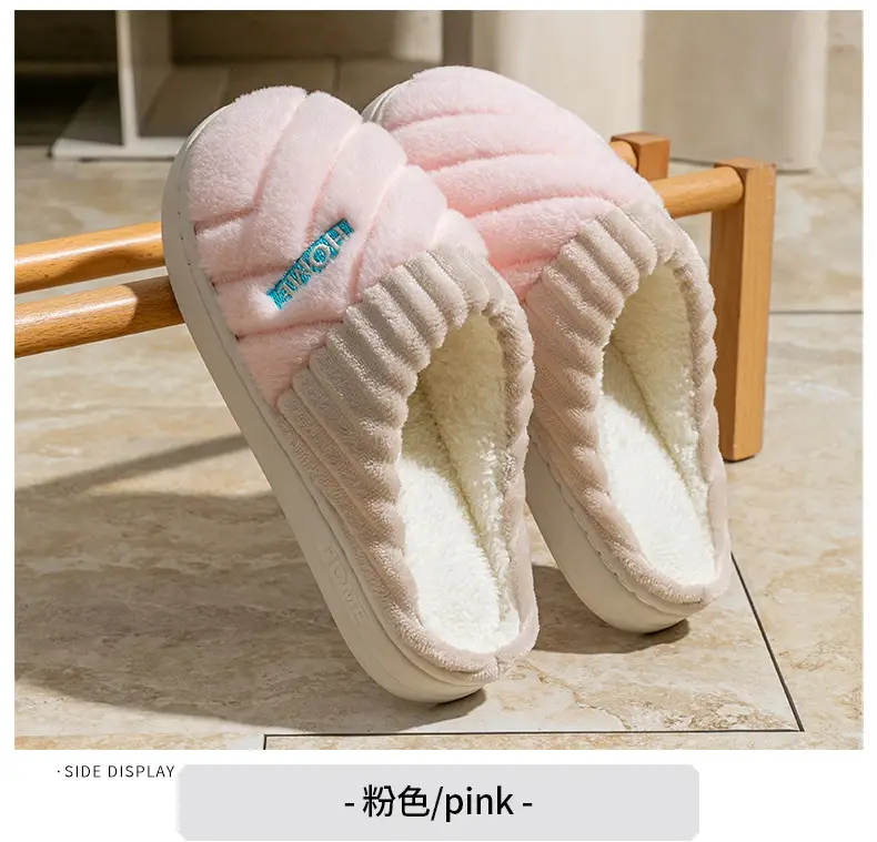 Couple Thick Plush Slippers Winter Warm — feature 22