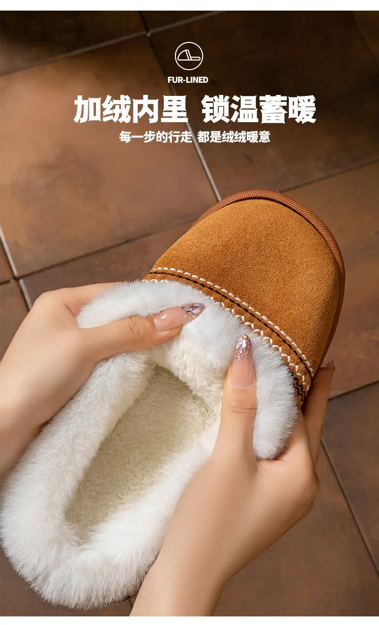 Winter Cross-Border Soft Slippers for Women — feature 16