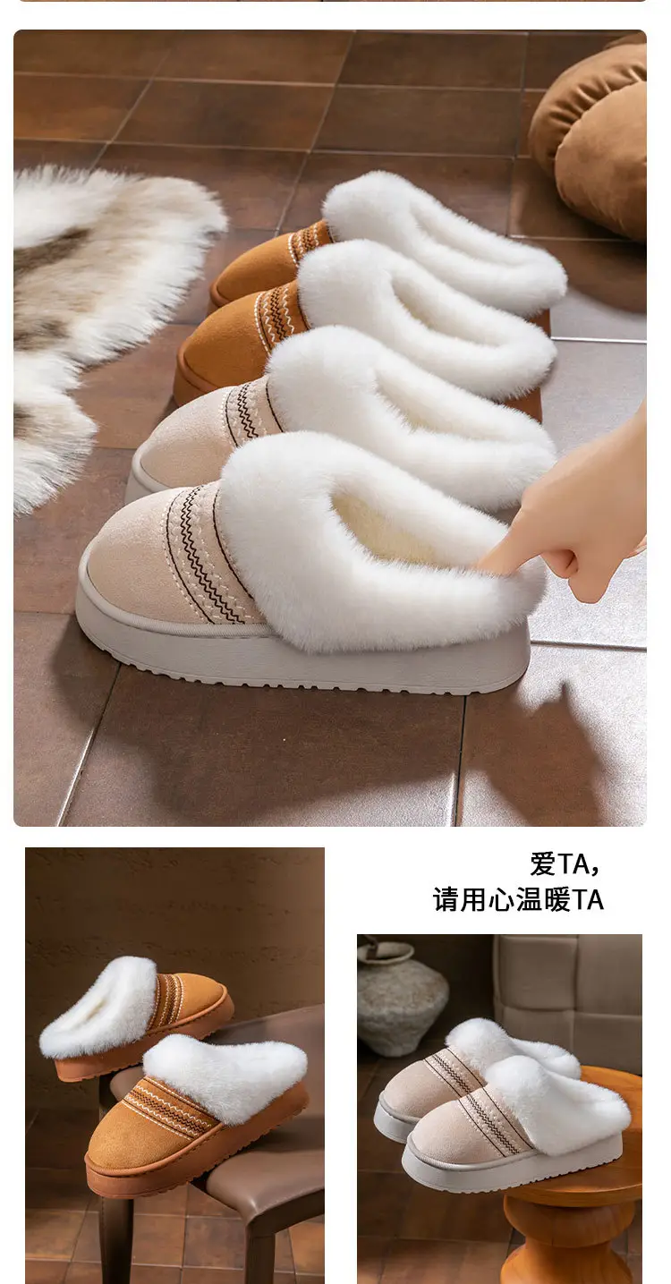Winter Cross-Border Soft Slippers for Women — feature 26
