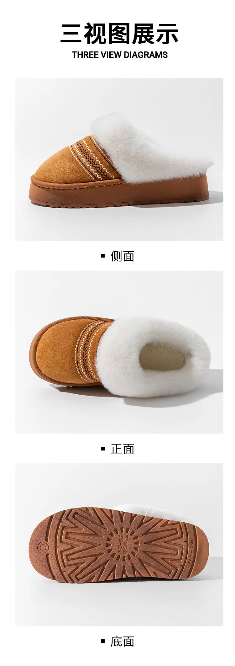 Winter Cross-Border Soft Slippers for Women — feature 28