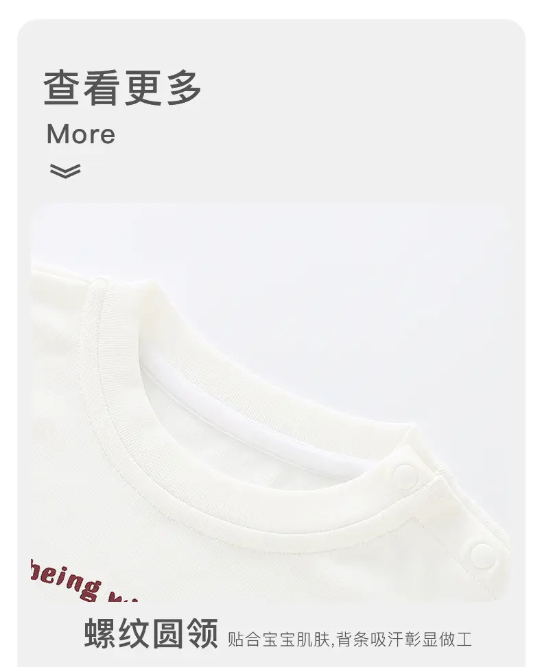 White Korean Style Toddler T-Shirt Long Sleeve Baby Base Shirt — feature 14