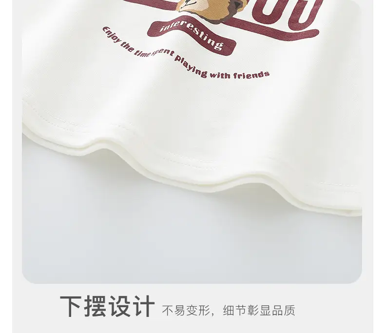 White Korean Style Toddler T-Shirt Long Sleeve Baby Base Shirt — feature 16