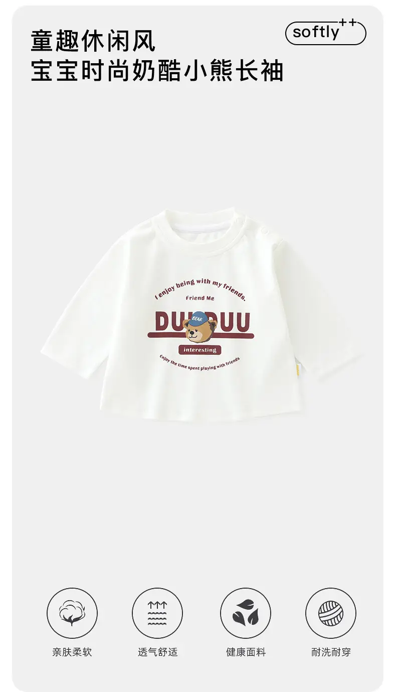 White Korean Style Toddler T-Shirt Long Sleeve Baby Base Shirt — feature 6