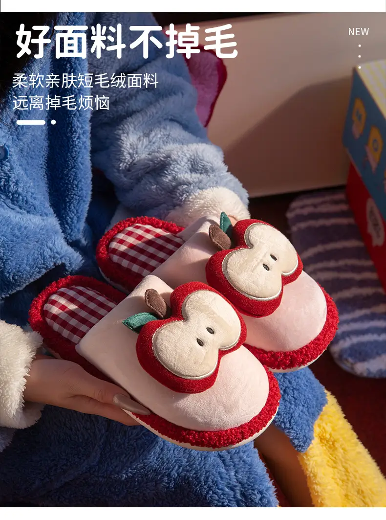 Cartoon Apple Cotton Slippers Women's Winter Warm Home Stuffed Slippers Can Be Worn Outside Non-Slip Plus Plush Slippers — feature 2