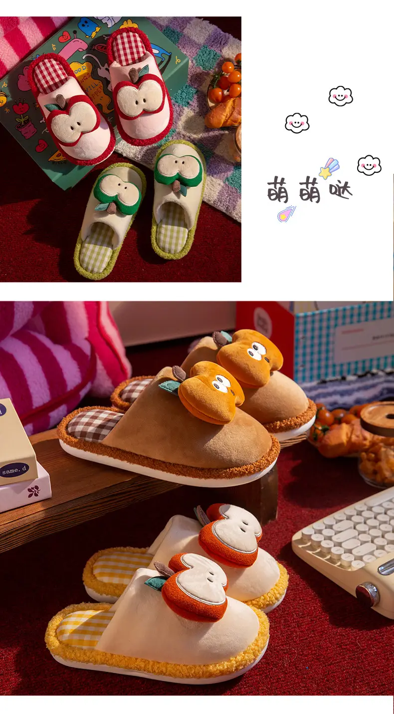 Cartoon Apple Cotton Slippers Women's Winter Warm Home Stuffed Slippers Can Be Worn Outside Non-Slip Plus Plush Slippers — feature 6