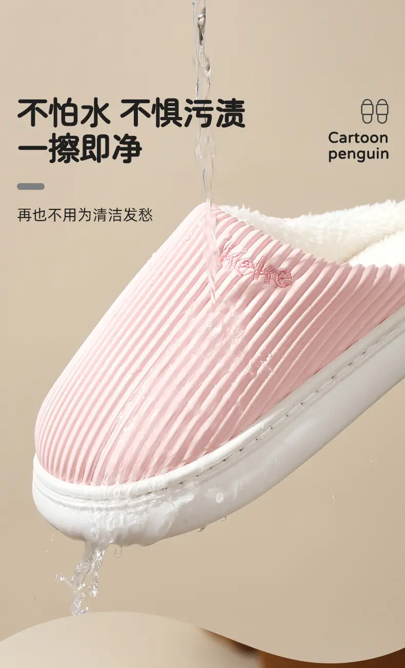 2025 Pink Cotton Winter Slippers for Men Women — feature 4