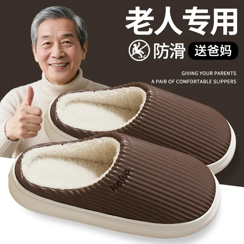 2025 Pink Cotton Winter Slippers for Men Women - Image 5