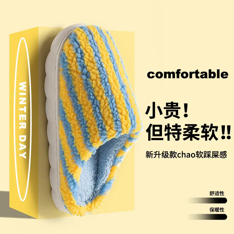 2025 Pink Cotton Winter Slippers for Men Women - Image 7