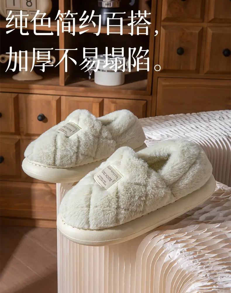 2025 New Style Bag Heel Cotton Slippers for Women in Autumn and Winter Fleece-Lined and Thickeneded Warm Anti-Slip Couples Home and Outdoor Cotton Shoes for Men — feature 2