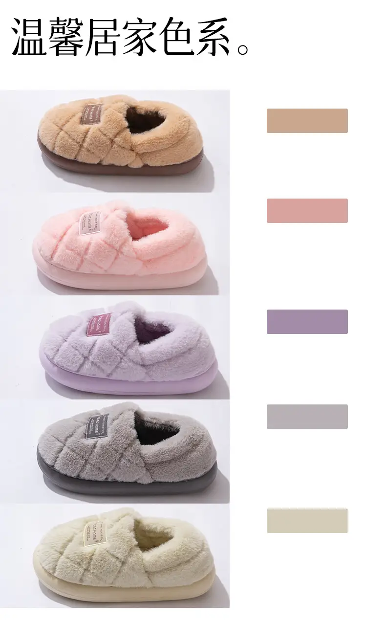 2025 New Style Bag Heel Cotton Slippers for Women in Autumn and Winter Fleece-Lined and Thickeneded Warm Anti-Slip Couples Home and Outdoor Cotton Shoes for Men — feature 7