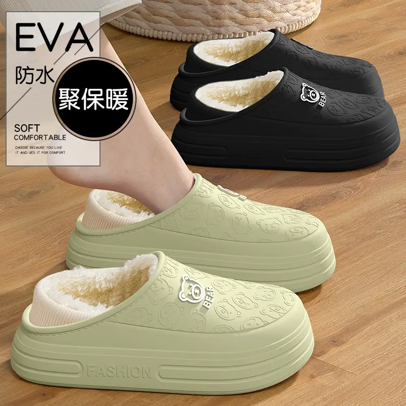 Eva Waterproof Cotton Slippers for Women, Non-Slip, Odor-Resistant, Couple's Warm Cotton Shoes for Men, Autumn and Winter - Image 15