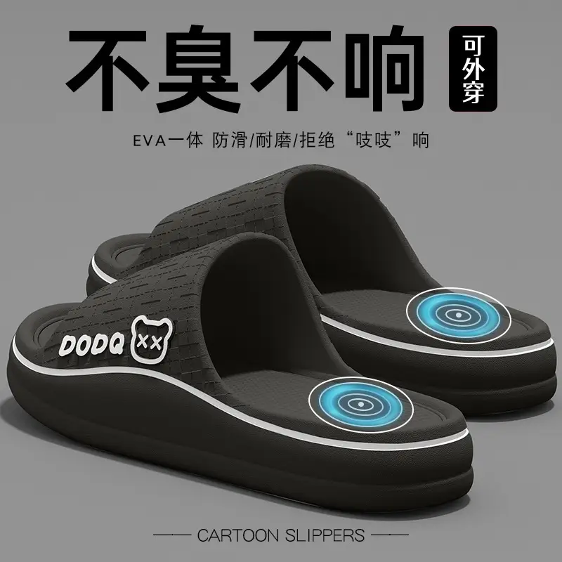 Eva Waterproof Cotton Slippers for Women, Non-Slip, Odor-Resistant, Couple's Warm Cotton Shoes for Men, Autumn and Winter - Image 10