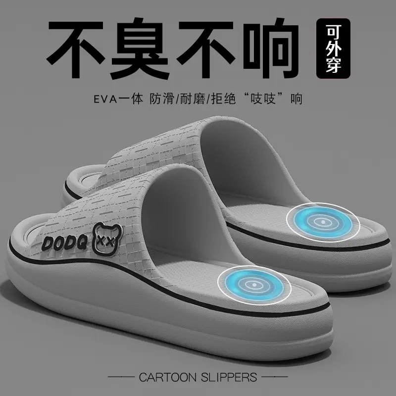 Eva Waterproof Cotton Slippers for Women, Non-Slip, Odor-Resistant, Couple's Warm Cotton Shoes for Men, Autumn and Winter - Image 11