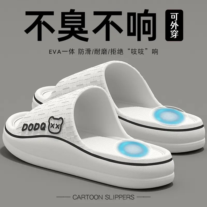 Eva Waterproof Cotton Slippers for Women, Non-Slip, Odor-Resistant, Couple's Warm Cotton Shoes for Men, Autumn and Winter - Image 7