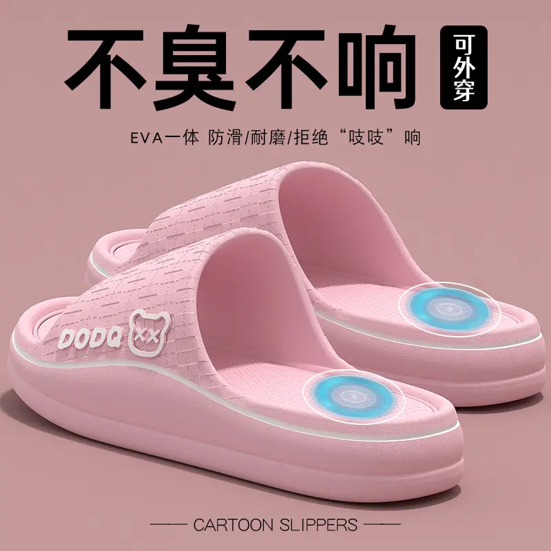 Eva Waterproof Cotton Slippers for Women, Non-Slip, Odor-Resistant, Couple's Warm Cotton Shoes for Men, Autumn and Winter - Image 8