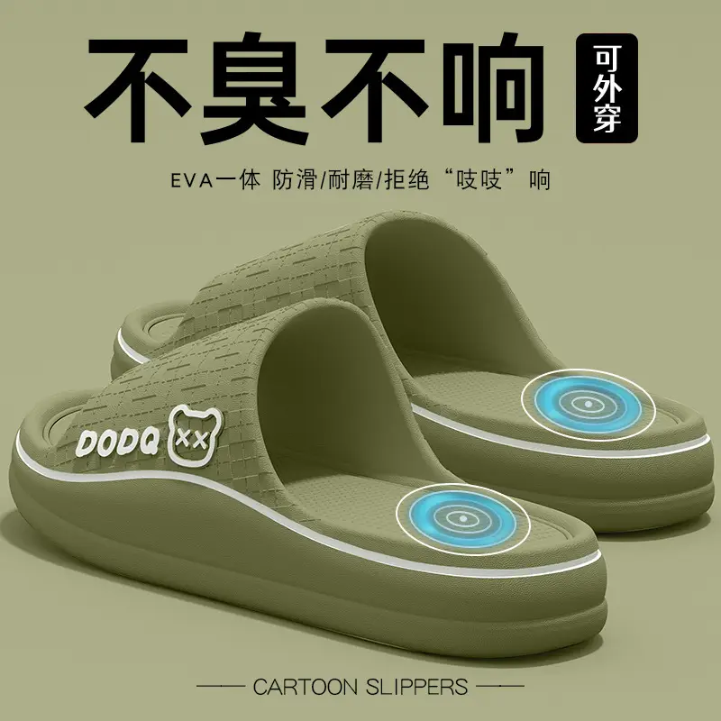 Eva Waterproof Cotton Slippers for Women, Non-Slip, Odor-Resistant, Couple's Warm Cotton Shoes for Men, Autumn and Winter - Image 9