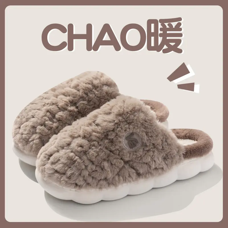 Warm Plush Cotton Slippers for Women Winter - Image 31