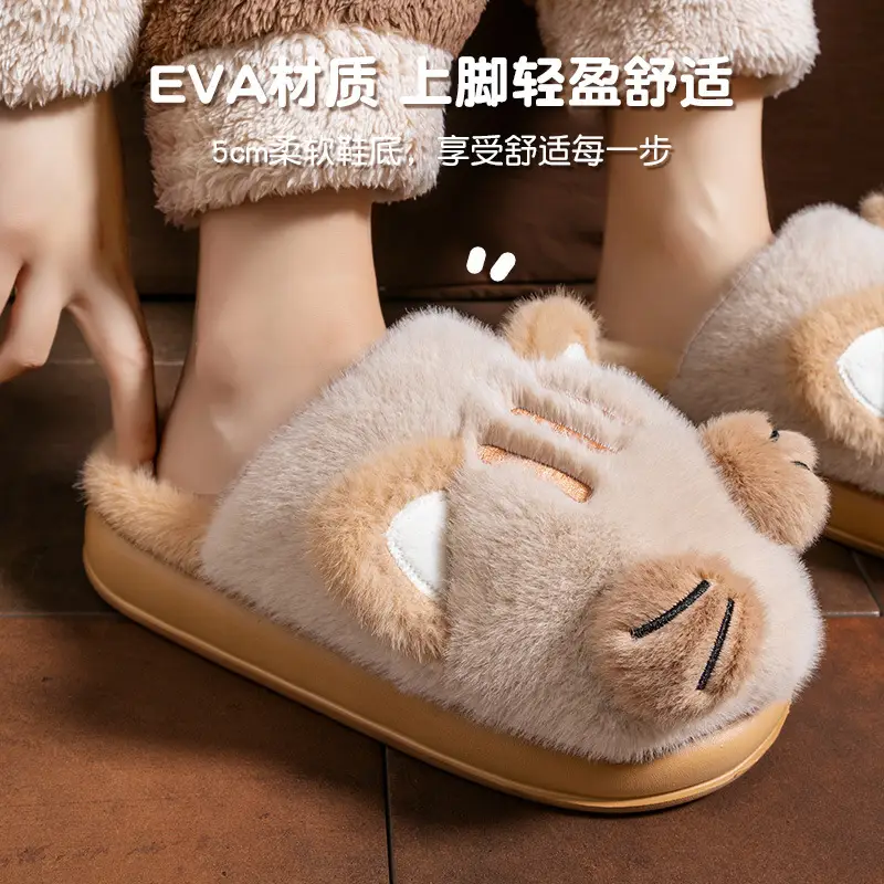 Cute Lucky Cat Cotton Slippers Women Winter Indoor - Image 4
