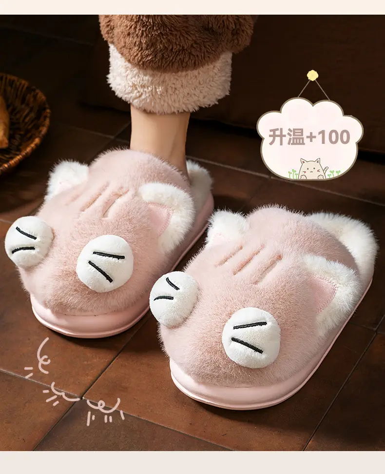 Cute Lucky Cat Cotton Slippers Women Winter Indoor — feature 11