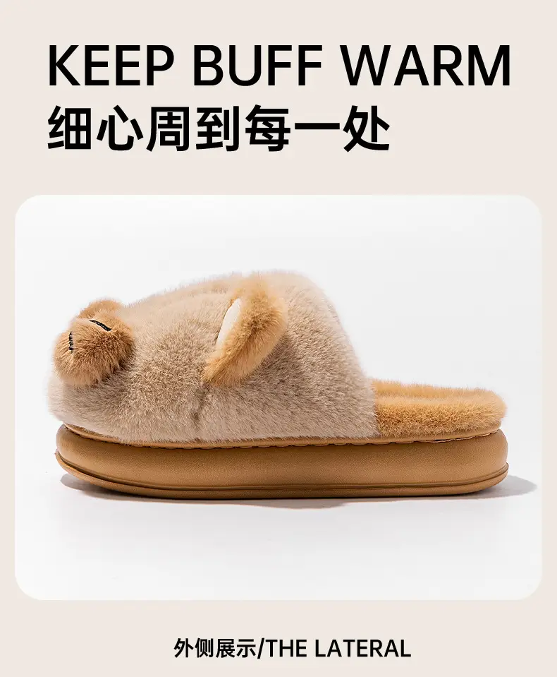 Cute Lucky Cat Cotton Slippers Women Winter Indoor — feature 12