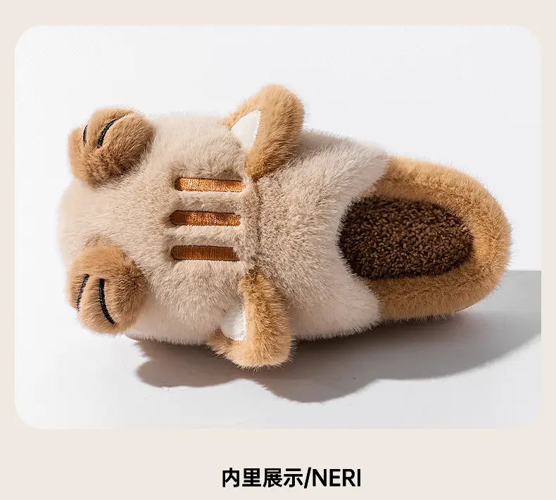 Cute Lucky Cat Cotton Slippers Women Winter Indoor — feature 13