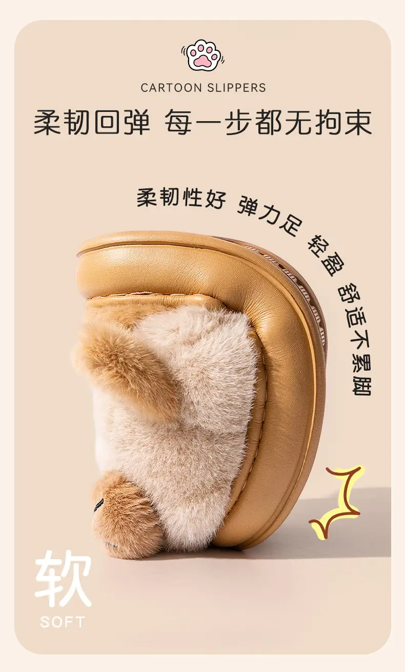 Cute Lucky Cat Cotton Slippers Women Winter Indoor — feature 7