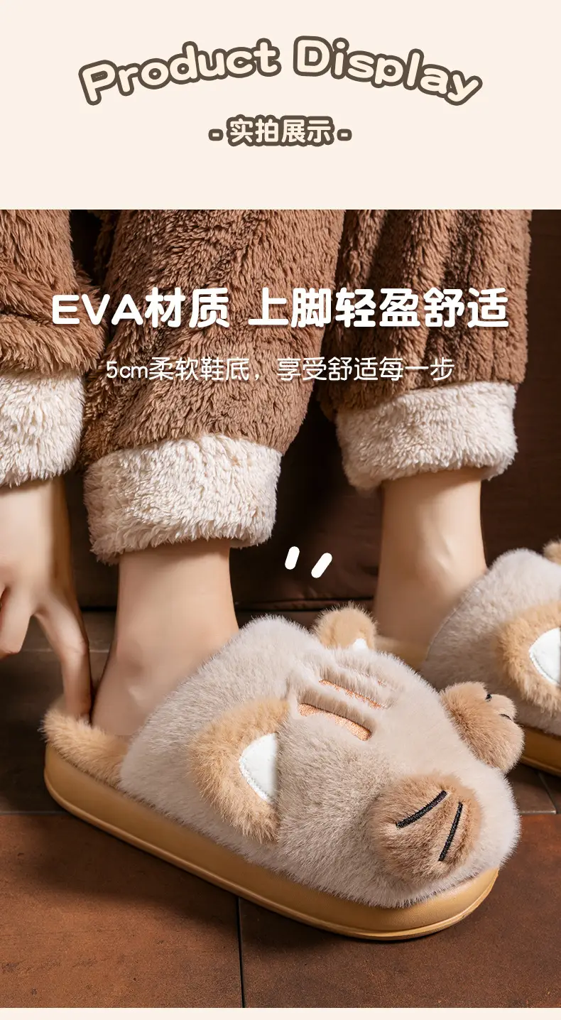 Cute Lucky Cat Cotton Slippers Women Winter Indoor — feature 9