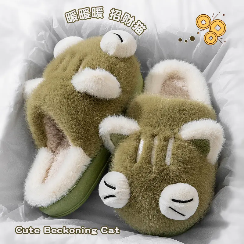 Cute Lucky Cat Cotton Slippers Women Winter Indoor - Image 2