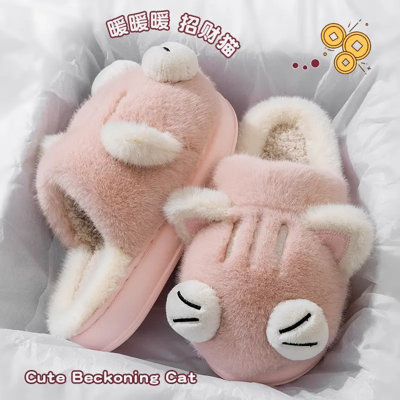Cute Lucky Cat Cotton Slippers Women Winter Indoor - Image 3