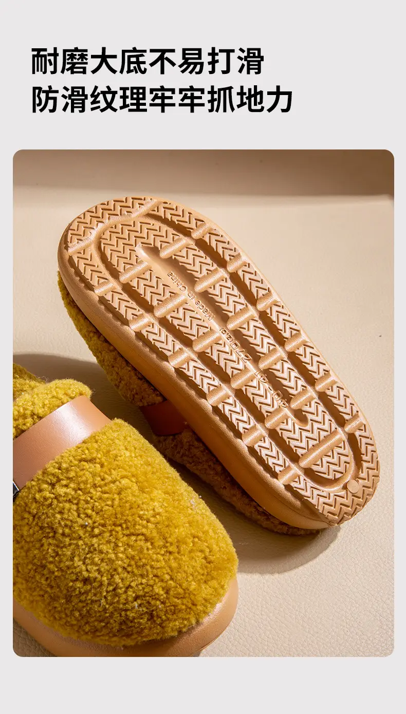 2026 New Model Cotton Slippers for Women, Winter Indoor Home Slippers with a Comfortable Stepping-On-Clouds Feel, Thick-Soled, Plush, Warm, and Silent Cotton Slippers for Women — feature 10