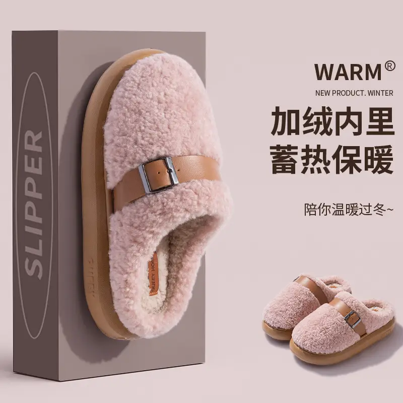 2026 New Model Cotton Slippers for Women, Winter Indoor Home Slippers with a Comfortable Stepping-On-Clouds Feel, Thick-Soled, Plush, Warm, and Silent Cotton Slippers for Women - Image 2