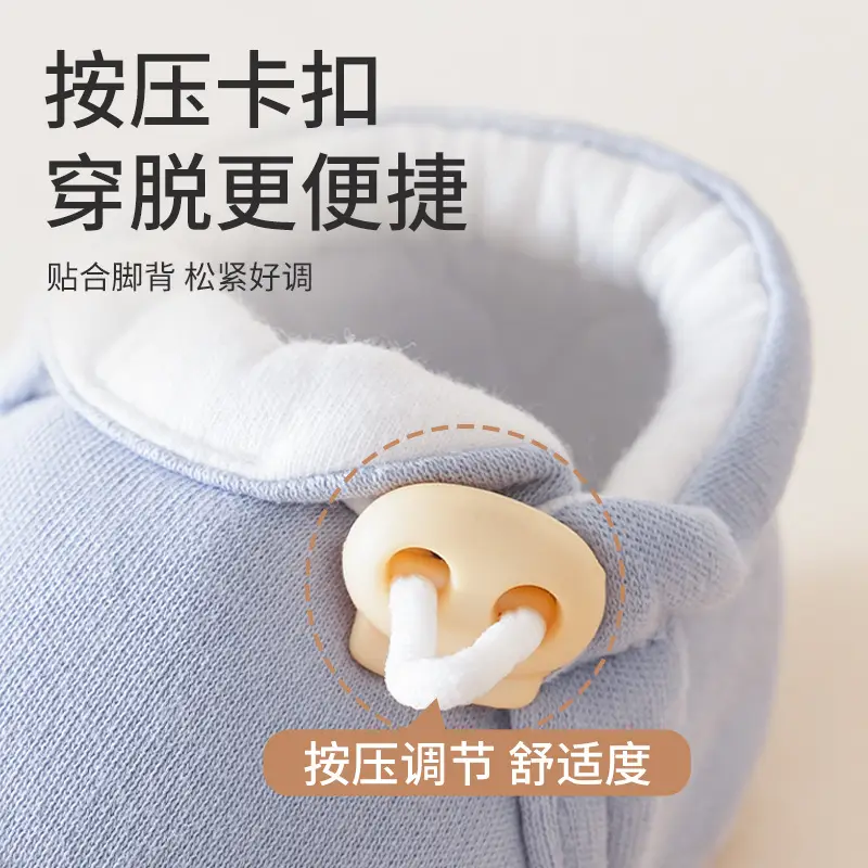 Baby Cartoon Embroidered Cotton Shoes Pink Blue Striped Non-Slip