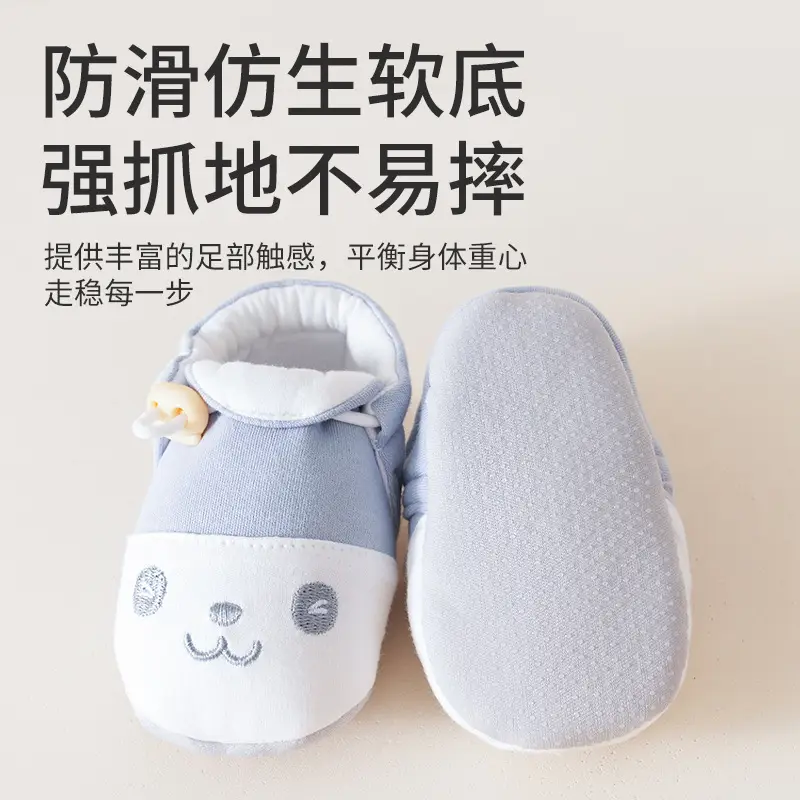 Baby Cartoon Embroidered Cotton Shoes Pink Blue Striped Non-Slip