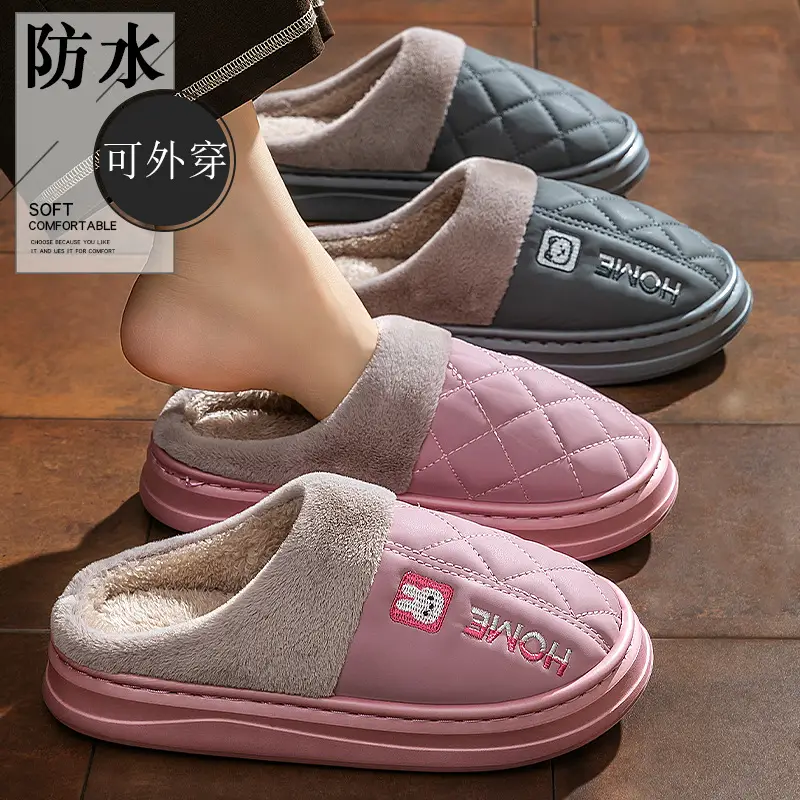 Men's Winter Fleece Lined Non-Slip Slippers - Image 6