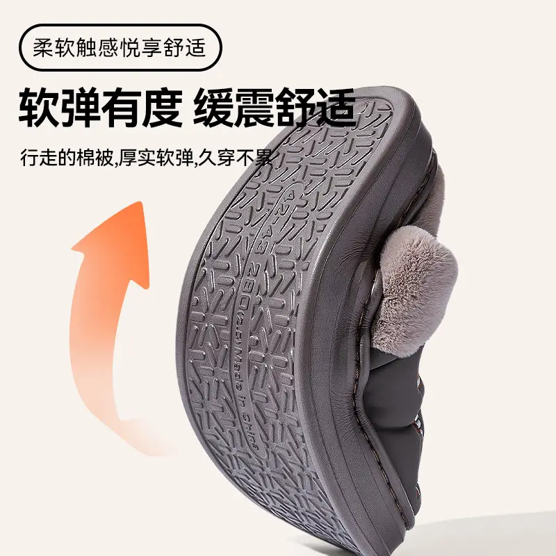 Men's Winter Fleece Lined Non-Slip Slippers - Image 8