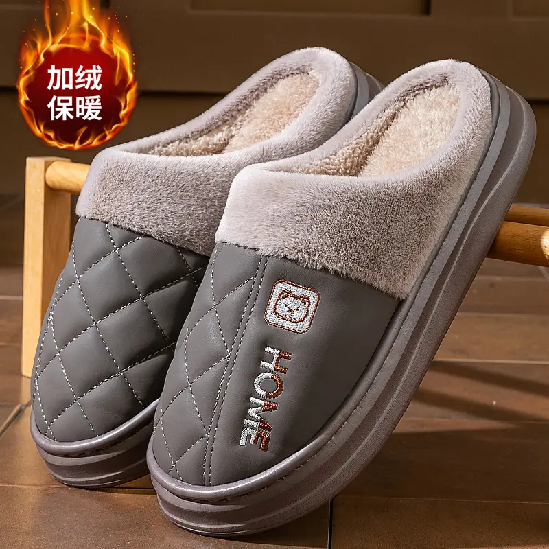 Men's Winter Fleece Lined Non-Slip Slippers - Image 2